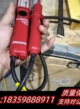 benning北宁电压检测计digital LC测电笔 议价