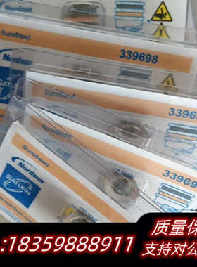 诺信喷嘴339698议价