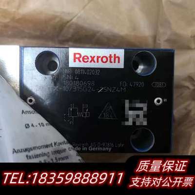 力士乐液压阀0811402032 DBETX-10/315G议价