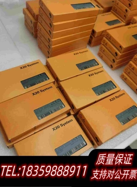 全新库存贝加莱X20ZF0000需询价