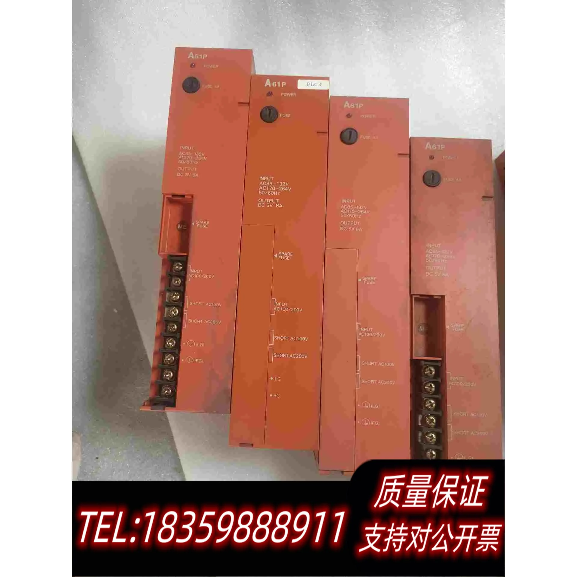 全新库存PLCA61P现需询价