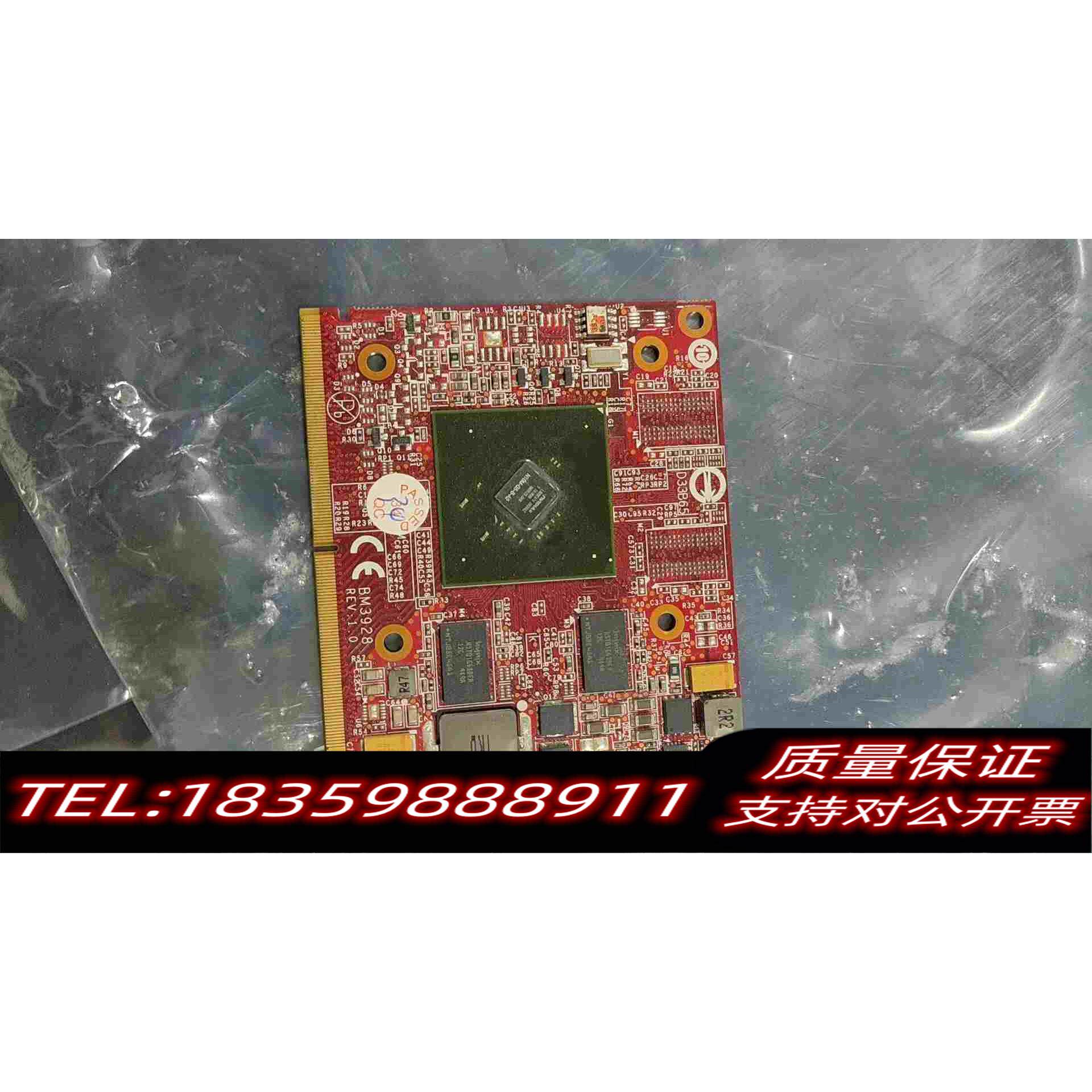 全新库存笔记本独立显卡N10M-GS-B-A2需询价