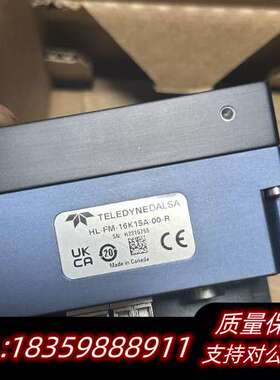 dalsa16k工业相机，型号HL-FM-1615A-00-询价