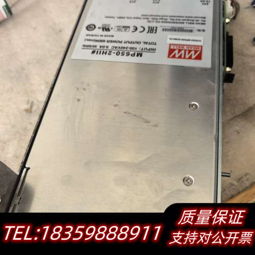 MP650-2HII＃明伟电源议价