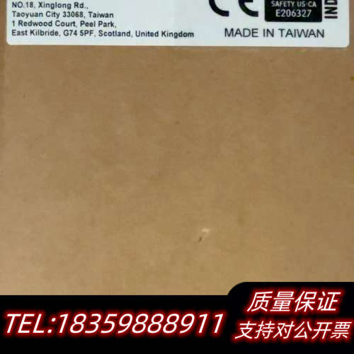 AX-816EP0MB1T，议价