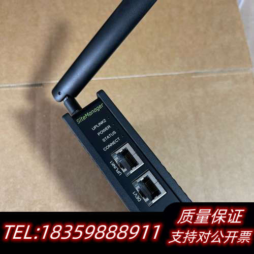 SECOMEA西肯麦SiteManager 3339 远程工议价