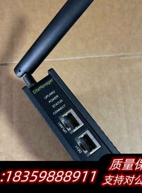 SECOMEA西肯麦SiteManager 3339 远程工议价