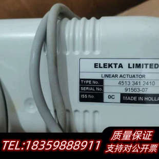 Actuator议价 Linear Elekta Limited