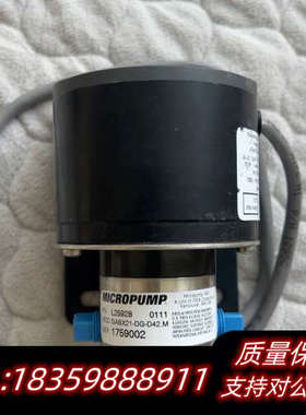 MICROPUMP L25928 GASX21-DG-D42议价