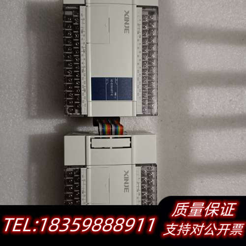 信捷拓展XC-E16X16YT-E议价