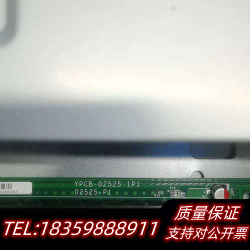 浪潮英政  YPCB-02525-1P1 板载 腾锐D200议价
