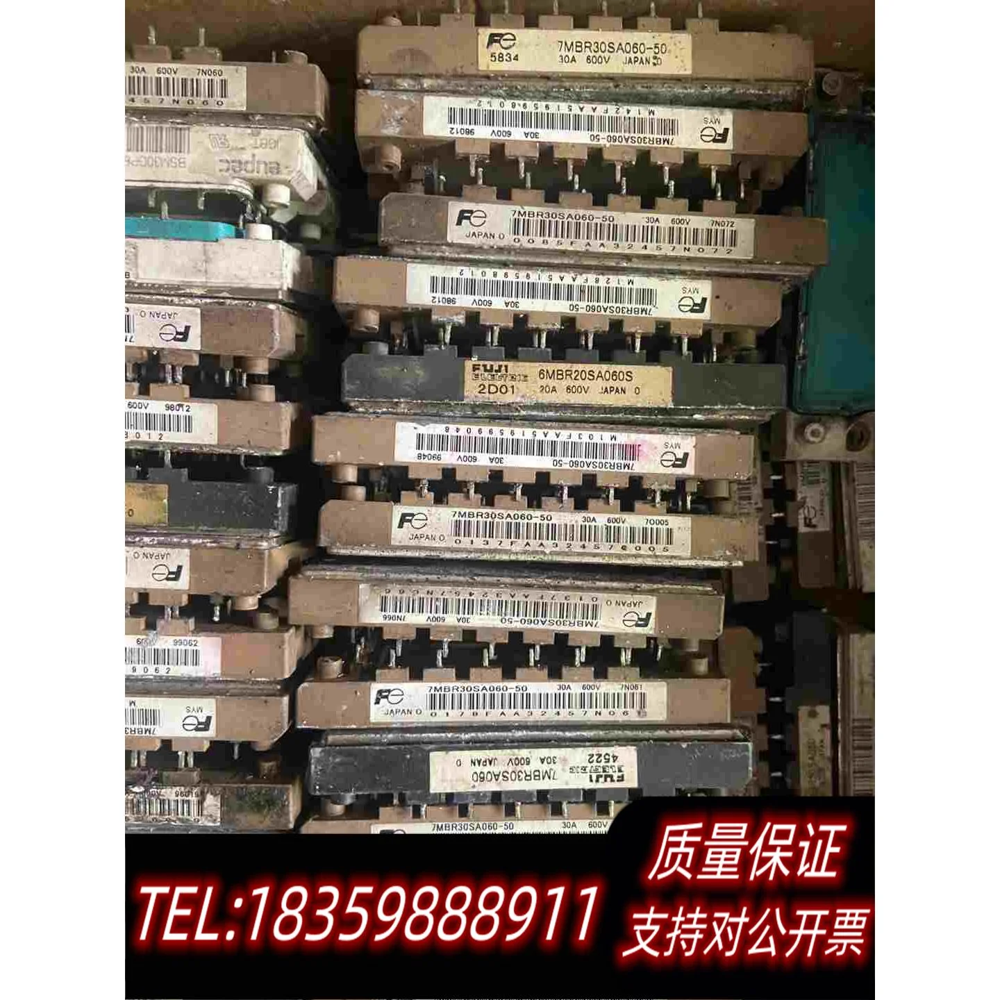 全新库存7MBR30SA060/7MBR50SA060/7MBR20需询价