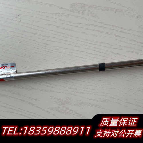 TSK-GEL凝胶色谱柱 G2000SWxl议价