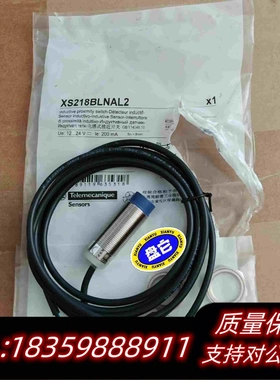 全新库存法国Telemecaniq接近传感器XS218BL需询价