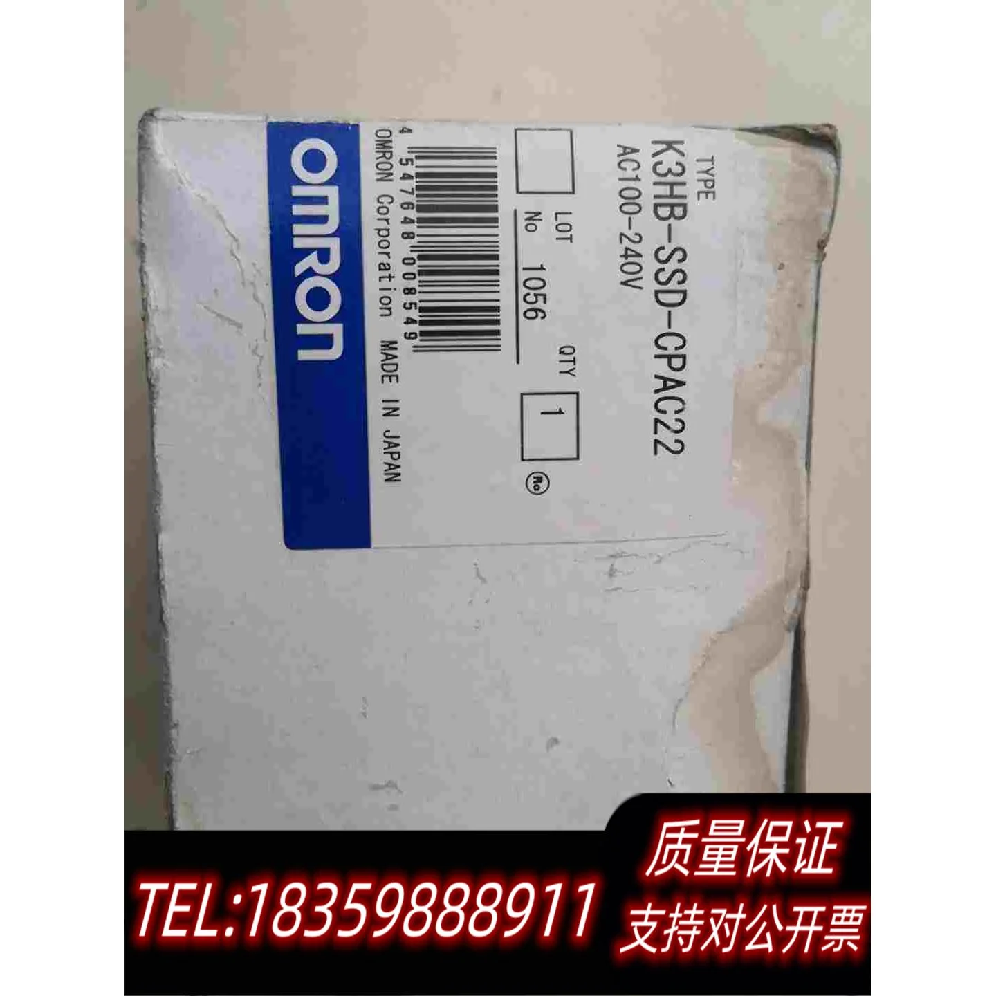 全新库存电流表K3HB-SSD-CPAC22需询价