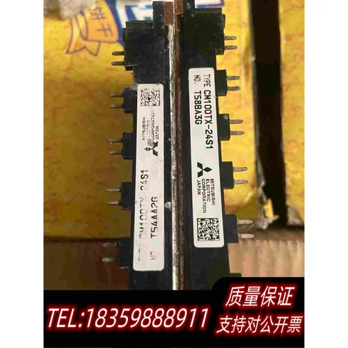 全新库存CM100TX-24S1IGBT模块100A1200V需询价