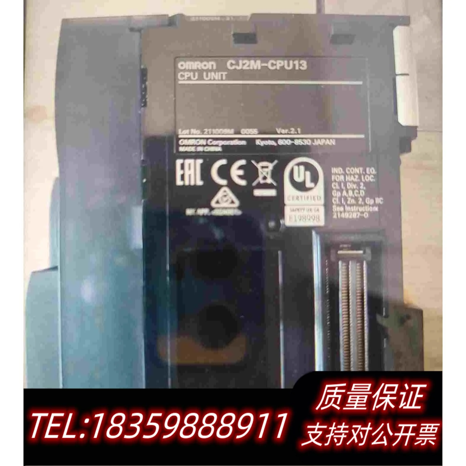 全新库存模块CJ2M-CPU13需询价