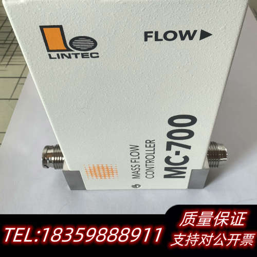 Lintec  流量计 MC700货MC-710NC议价