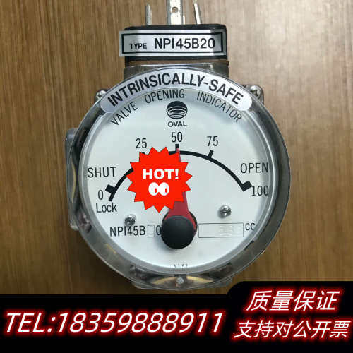 NPI45B20 581CC/364CC，。议价