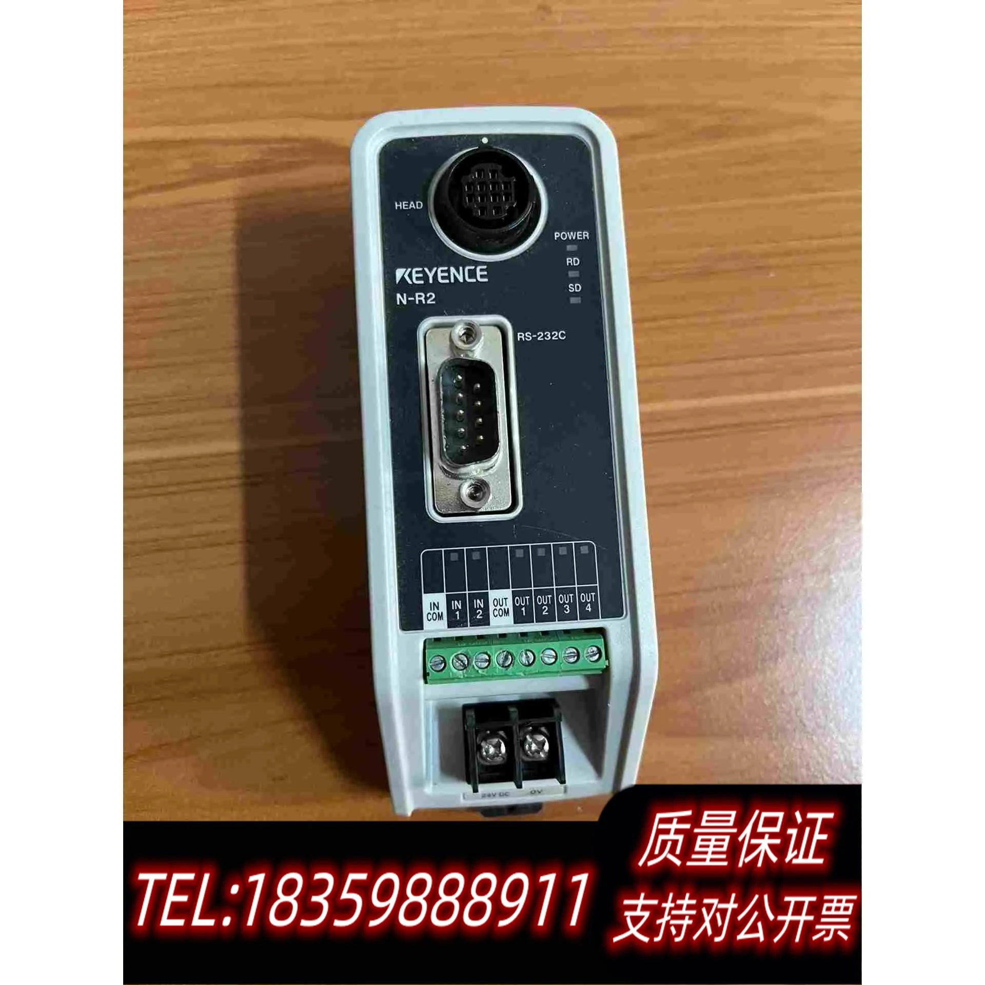 全新库存基恩士N-R2通讯模块单元(RS-232C型)二维需询价