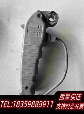 全新库存JILOBARA，手柄开关组，HSAC010036，4个，纯需询价