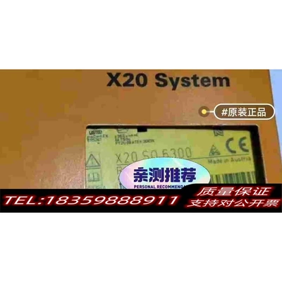 全新库存贝加莱模块x20so6300需询价