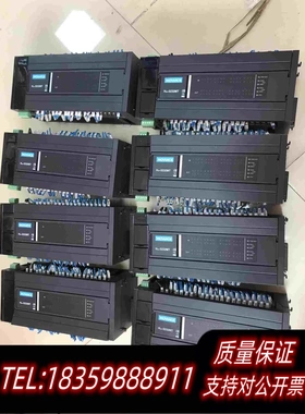 全新库存汇川plcH2U-3232MT，九五成新，可，需询价