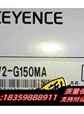 全新库存基恩士IV2映像IV2-G30F,IV2-G150MA，需询价
