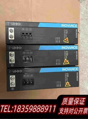 全新库存MD800-1-4T4R8设备汇川变频器1.5KW需询价