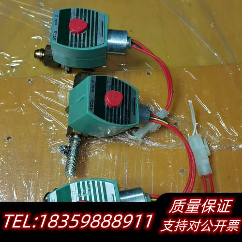 ASCO 8262系列电磁阀8262G202十多个，议价