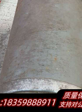 ASTROSYN      ANGLE  STEPP议价