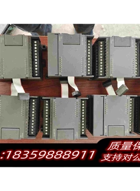 全新库存合信扩展模块可以配套EM227CTS7221-需询价