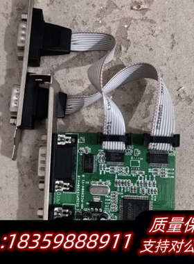PCI-E串口卡SY-PEX-4S，，。议价