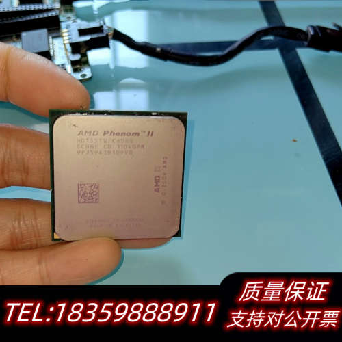 AMD羿龙二代 HDT55T 6核CPU议价