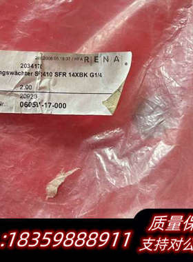 IFM传感器SF2410 SFR14XBK。宝贝议价