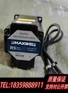 全新库存鸣志步进电机AM23RS2DMB-MW02需询价