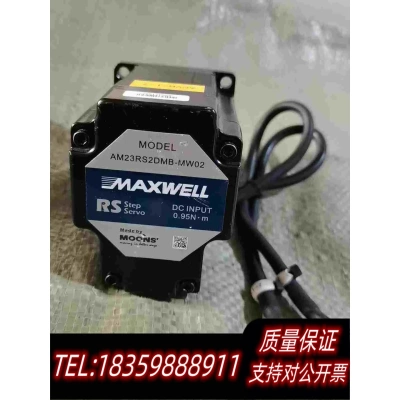 全新库存鸣志步进电机AM23RS2DMB-MW02需询价