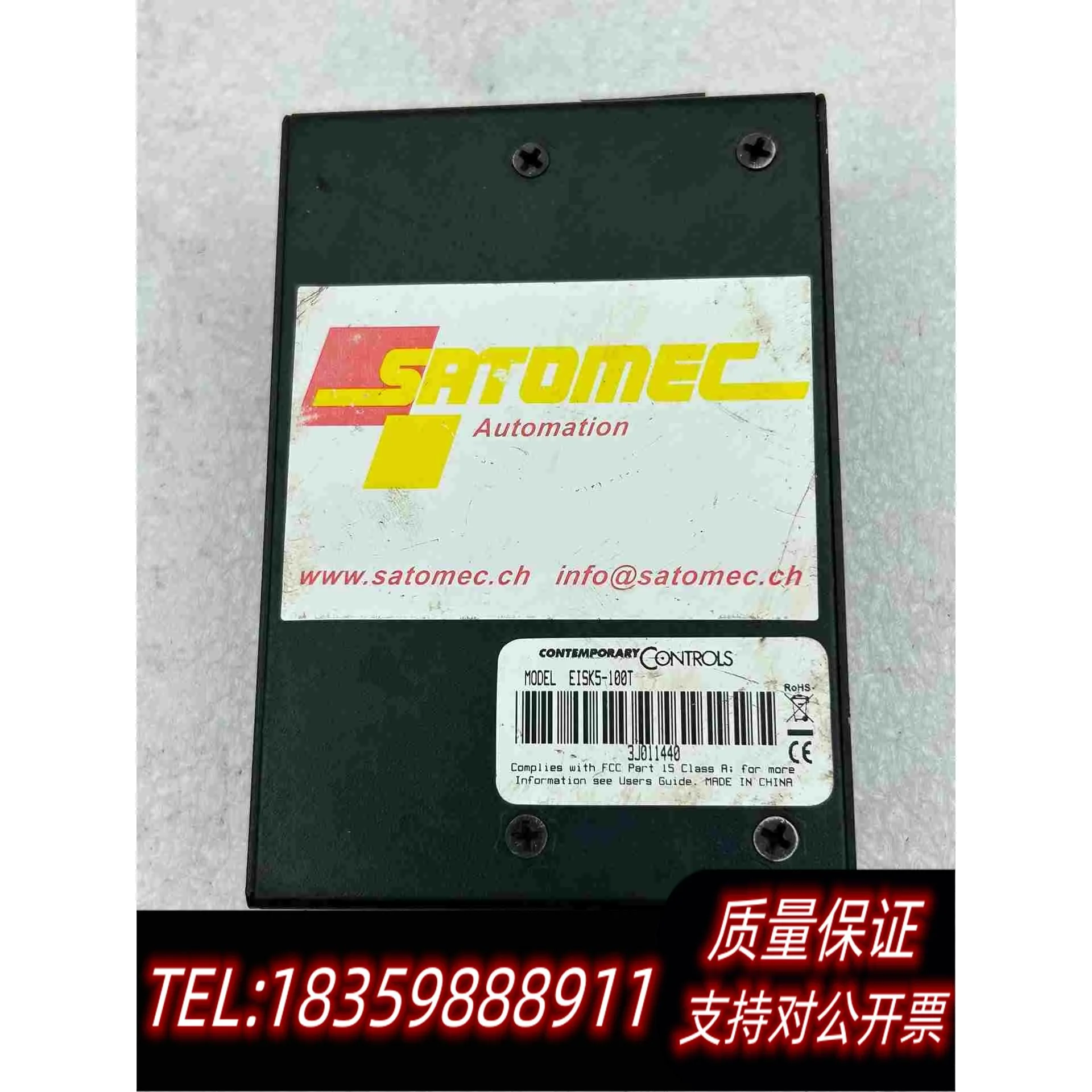 全新库存工业交换机EISK5-100T，，，需询价