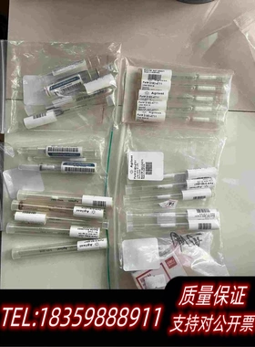 全新库存各种衬管需要了。5181-33165062-需询价