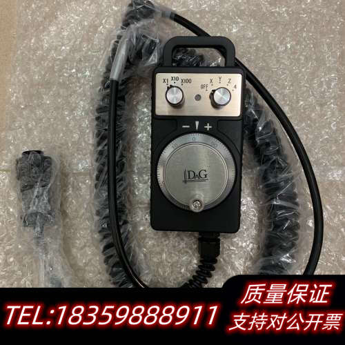 兄弟机手轮，代替HP-V01-2Z1 PL0-300-34E议价