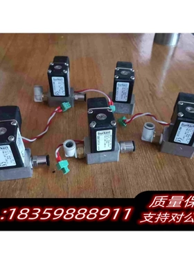 全新库存burkert比例阀2873-002343142873-需询价