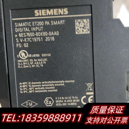 ET200 PA SMART数字输入模块 6ES765议价