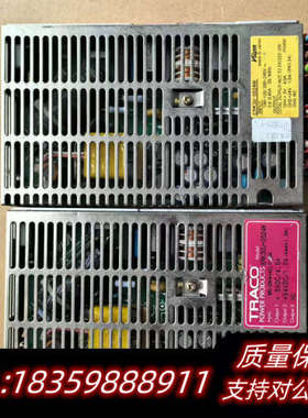 TRACO Volgen ERK30U-0524W 电议价