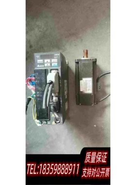 全新库存台达伺服电机400WECMA-C20604PS驱动需询价