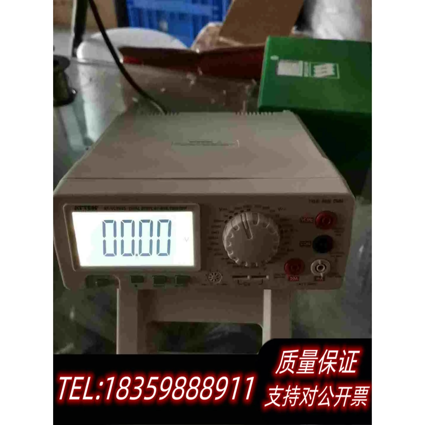 全新库存安泰信四位半万用表AT-VC8045，没表笔，处理价260需询价