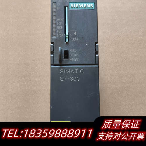 PLC模块 6ES7 315-2AH14-0AB0 C议价