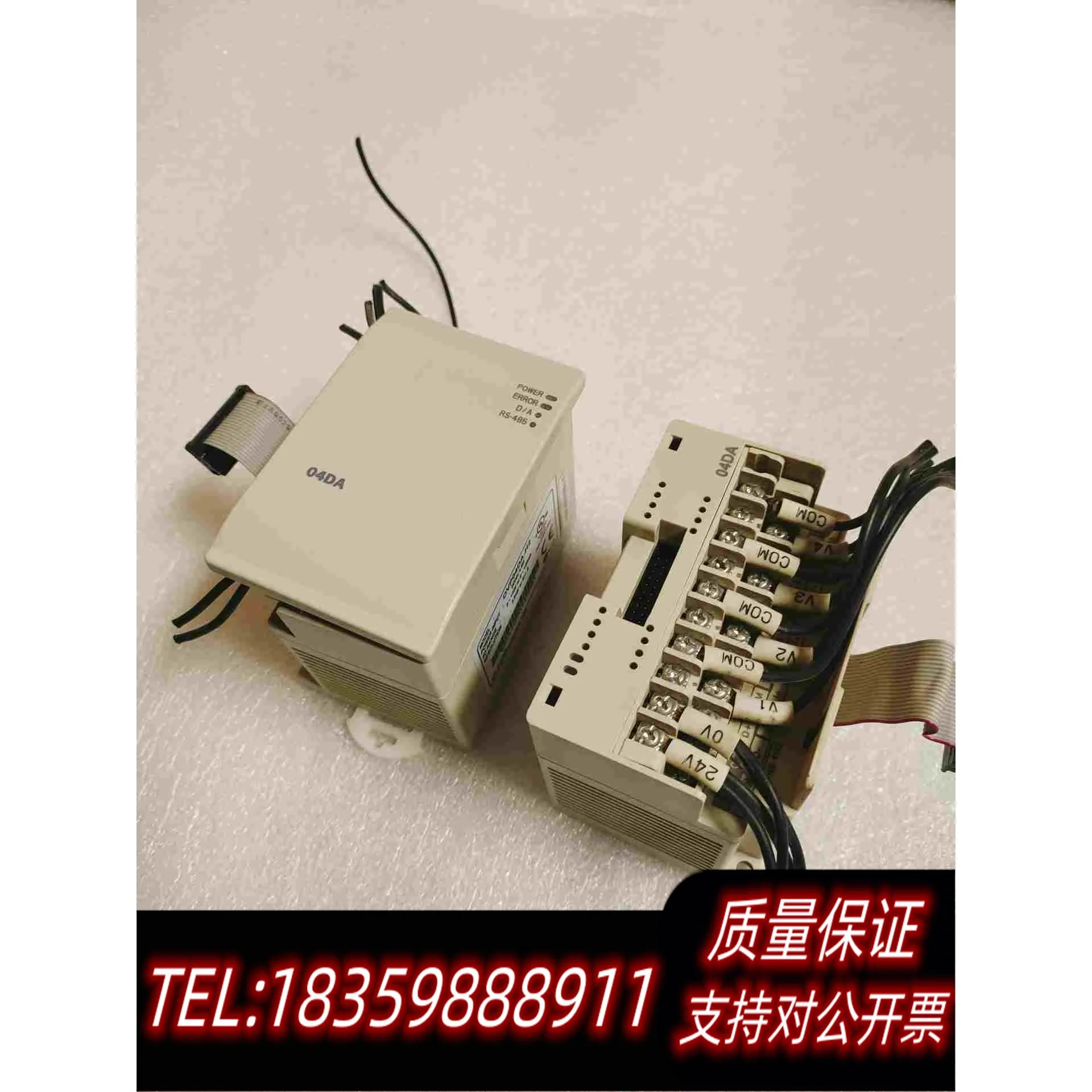 全新库存台达DVP04DA-H2模块可需询价