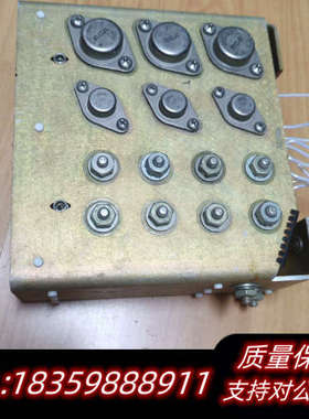 2N3442和2N3441金封功率管单议价