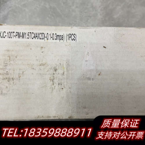 鑫精诚XJC-100T-PM-M1.5TC4AX2D(-0.议价