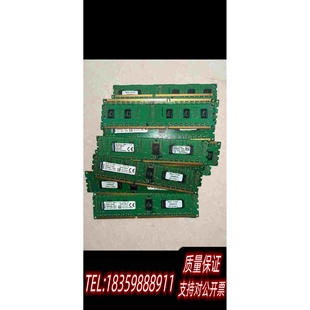 全新库存金士顿4GPC3一12800R ECC服务器内需询价 1RX8